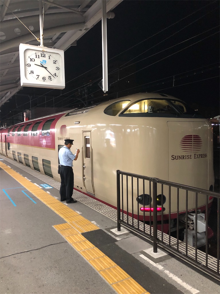 f:id:gjcc:20190926201656j:image