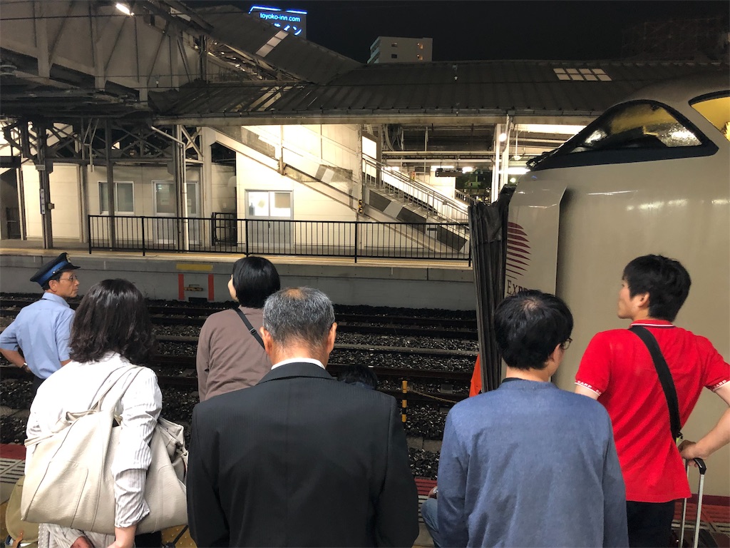 f:id:gjcc:20190926202016j:image