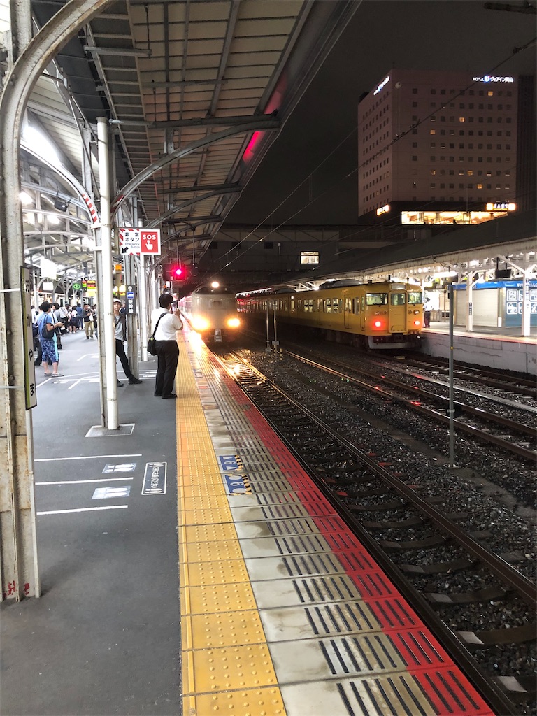 f:id:gjcc:20190926202104j:image