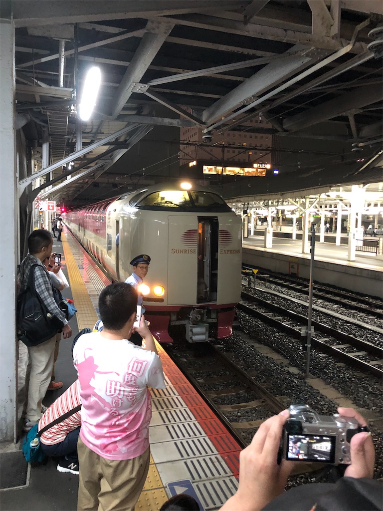 f:id:gjcc:20190926202108j:image