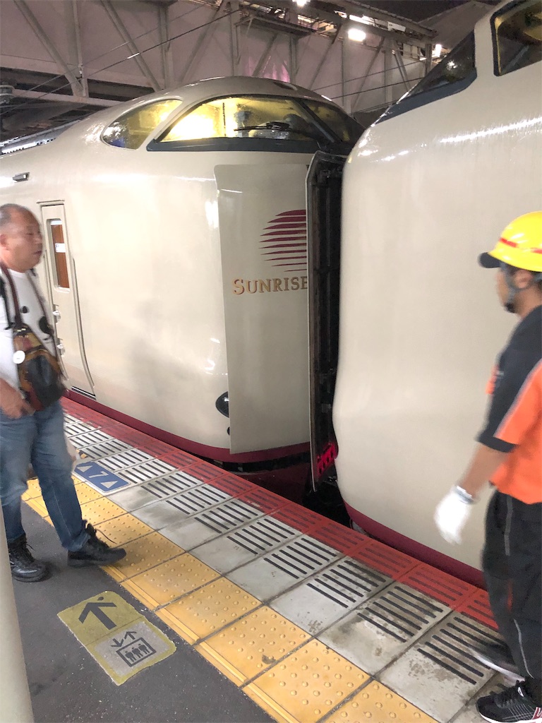 f:id:gjcc:20190926202115j:image