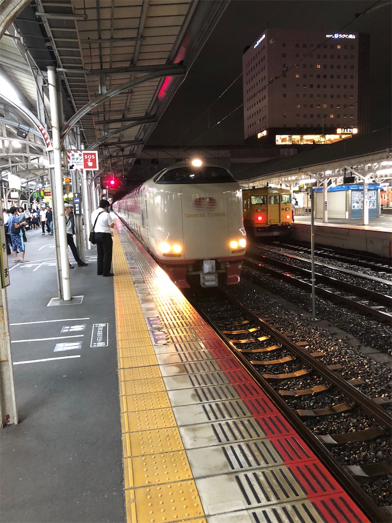 f:id:gjcc:20190926202123j:image