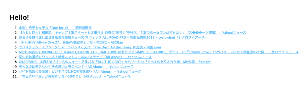 f:id:gjjjjcdssvgg:20190302192212p:plain f:id:gjjjjcdssvgg:20190302192212p:plain