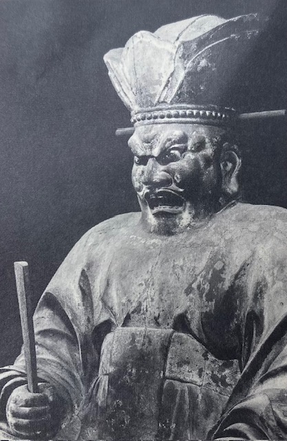 【白毫寺・奈良】会えば人生が変わる?!閻魔王とは? - 福祉と寺社とこころのブログ