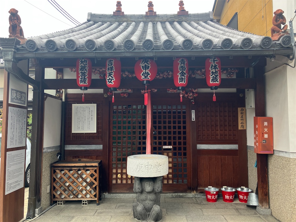 f:id:gjmd78:20241118114045j:image f:id:gjmd78:20241118114045j:image