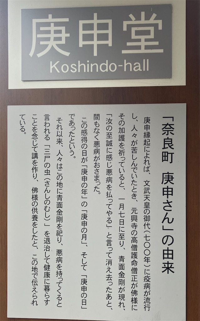 f:id:gjmd78:20241119101547j:image f:id:gjmd78:20241119101547j:image