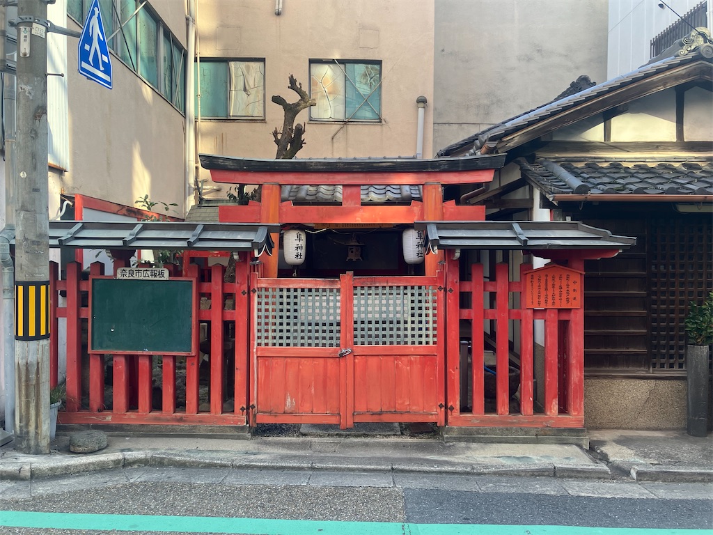 f:id:gjmd78:20241216105117j:image f:id:gjmd78:20241216105117j:image