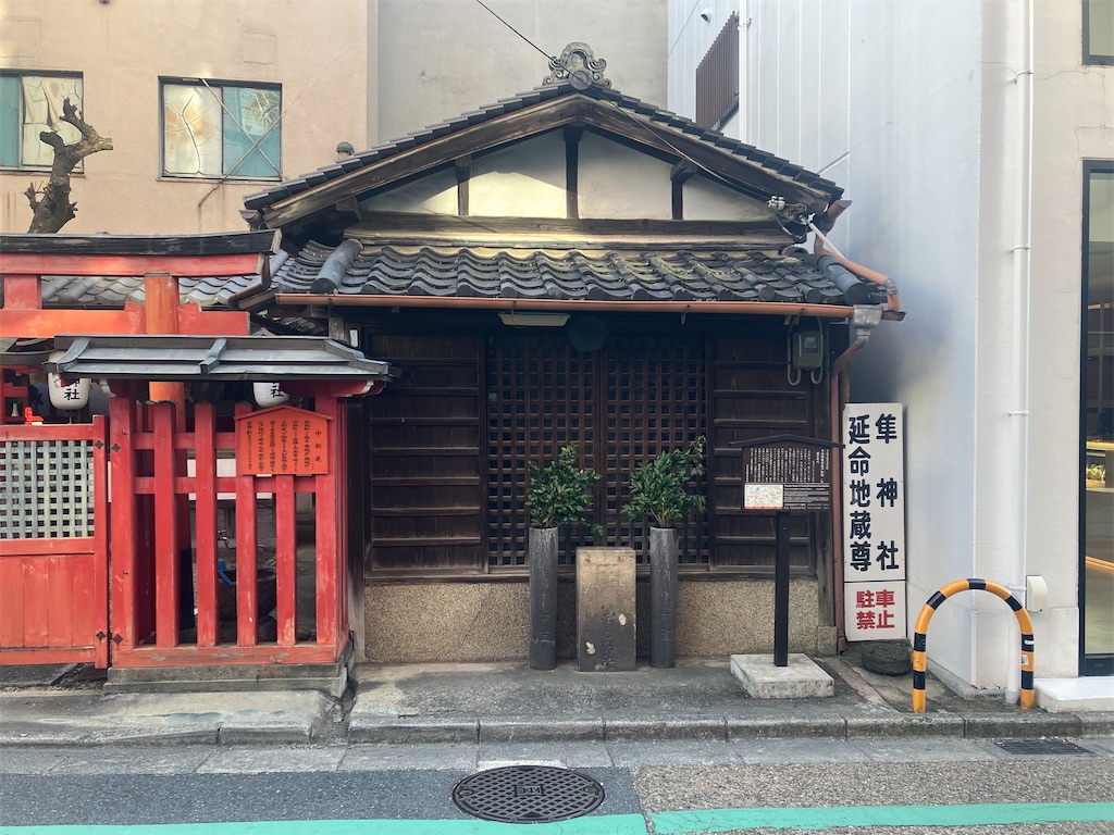 f:id:gjmd78:20241216154148j:image f:id:gjmd78:20241216154148j:image