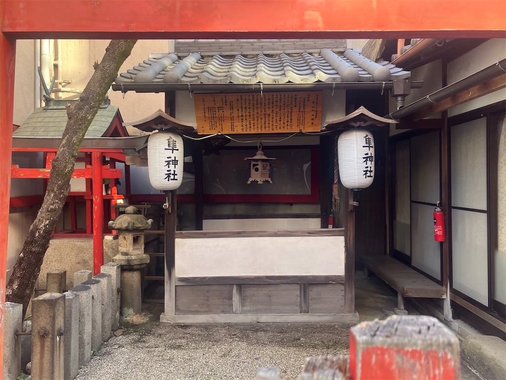 f:id:gjmd78:20241216154159j:image f:id:gjmd78:20241216154159j:image