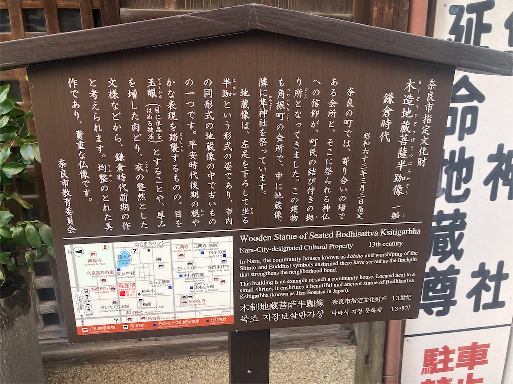 f:id:gjmd78:20241219095704j:image f:id:gjmd78:20241219095704j:image