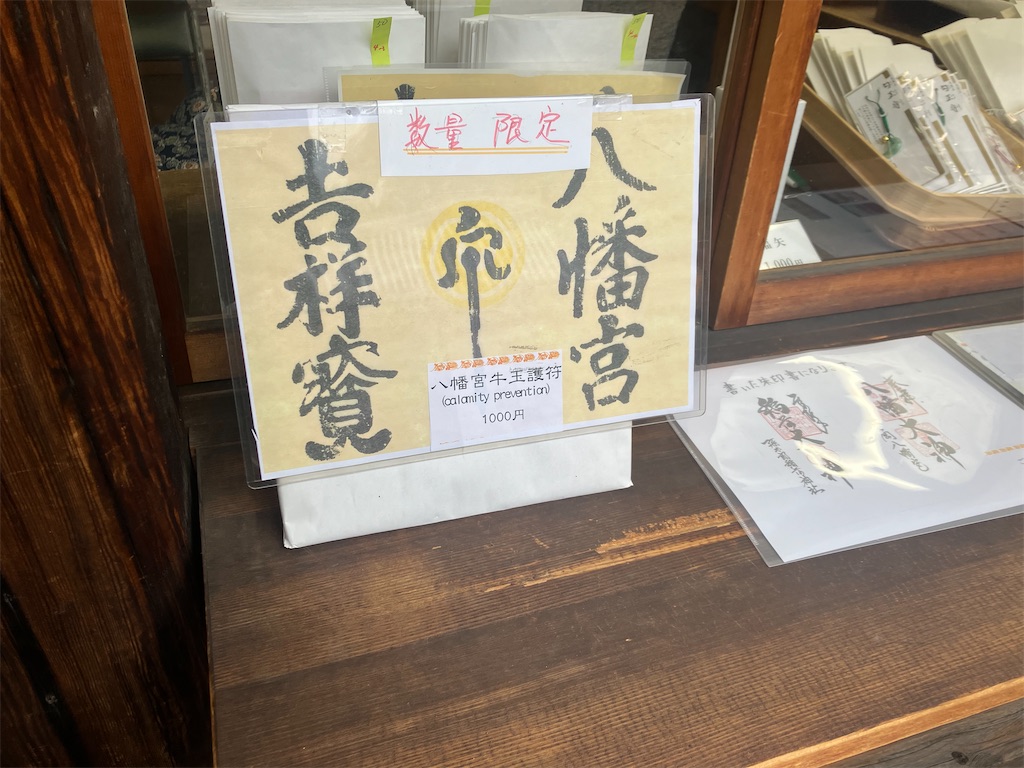 f:id:gjmd78:20250301115027j:image f:id:gjmd78:20250301115027j:image