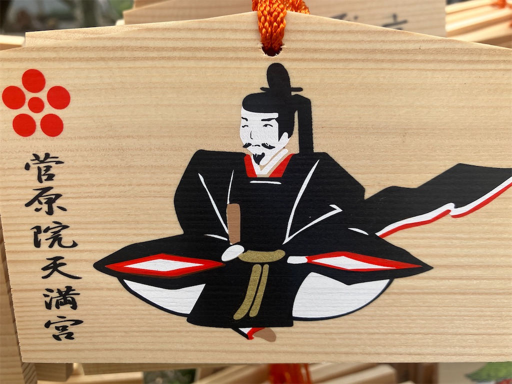 f:id:gjmd78:20250315131410j:image f:id:gjmd78:20250315131410j:image