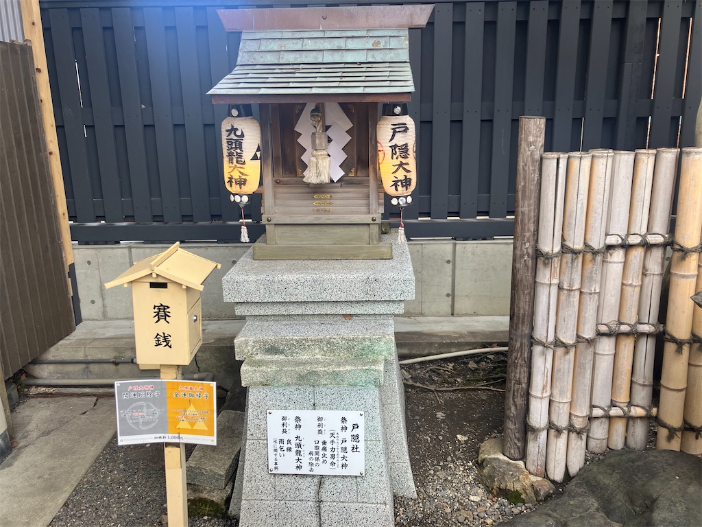 f:id:gjmd78:20250315131944j:image f:id:gjmd78:20250315131944j:image