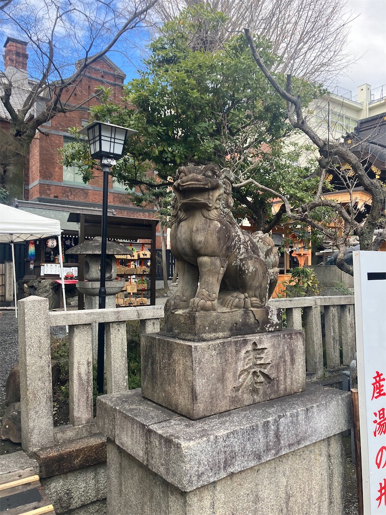 f:id:gjmd78:20250315132013j:image f:id:gjmd78:20250315132013j:image