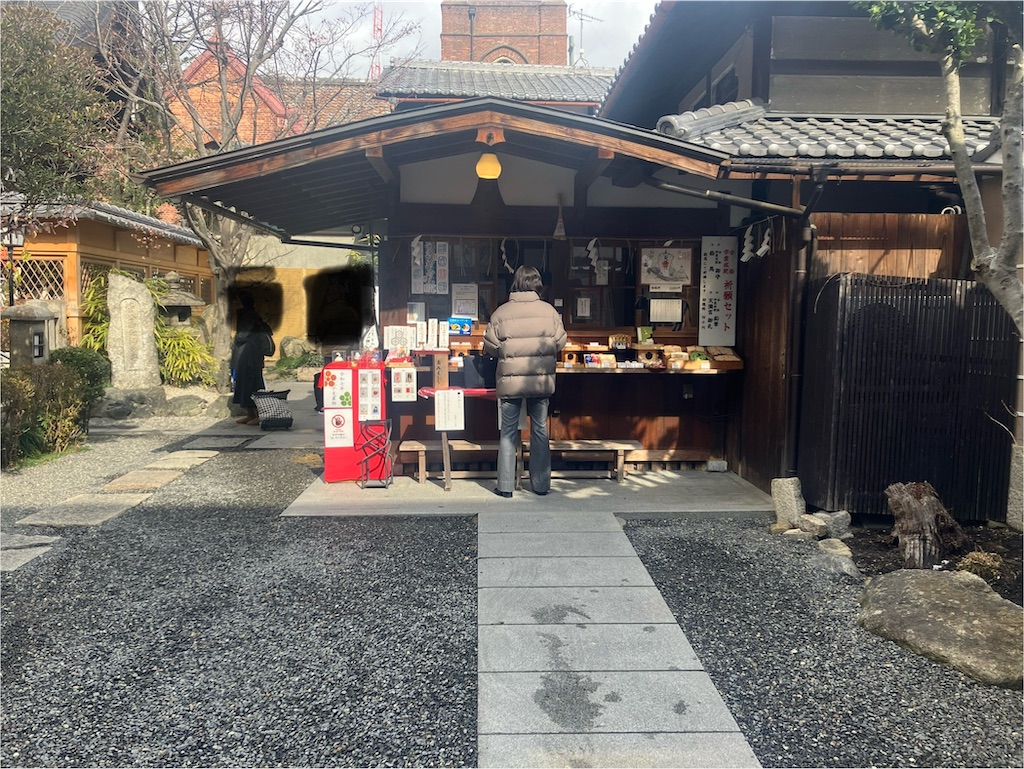 f:id:gjmd78:20250315132118j:image f:id:gjmd78:20250315132118j:image