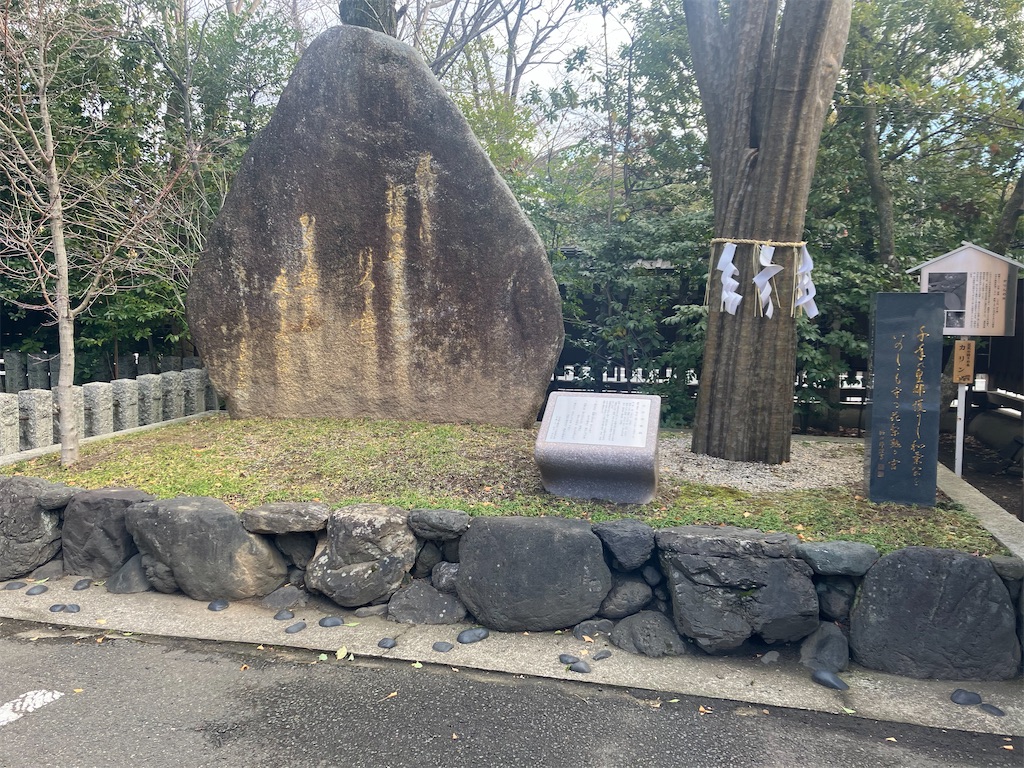 f:id:gjmd78:20250401130641j:image f:id:gjmd78:20250401130641j:image