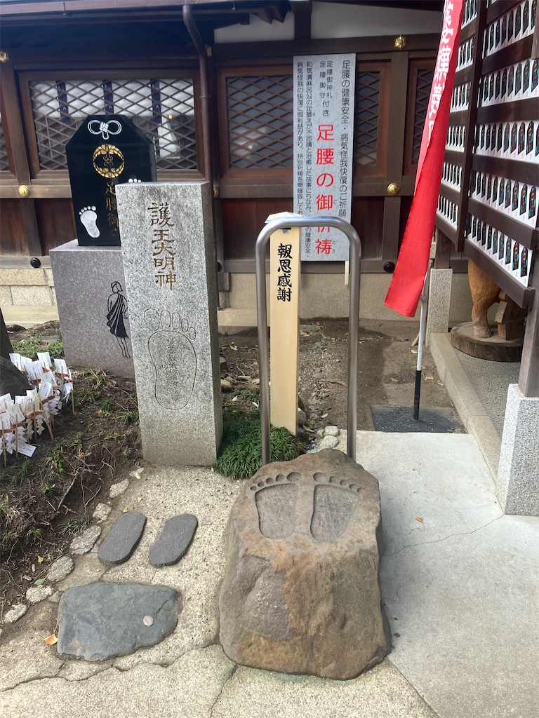 f:id:gjmd78:20250404114814j:image f:id:gjmd78:20250404114814j:image