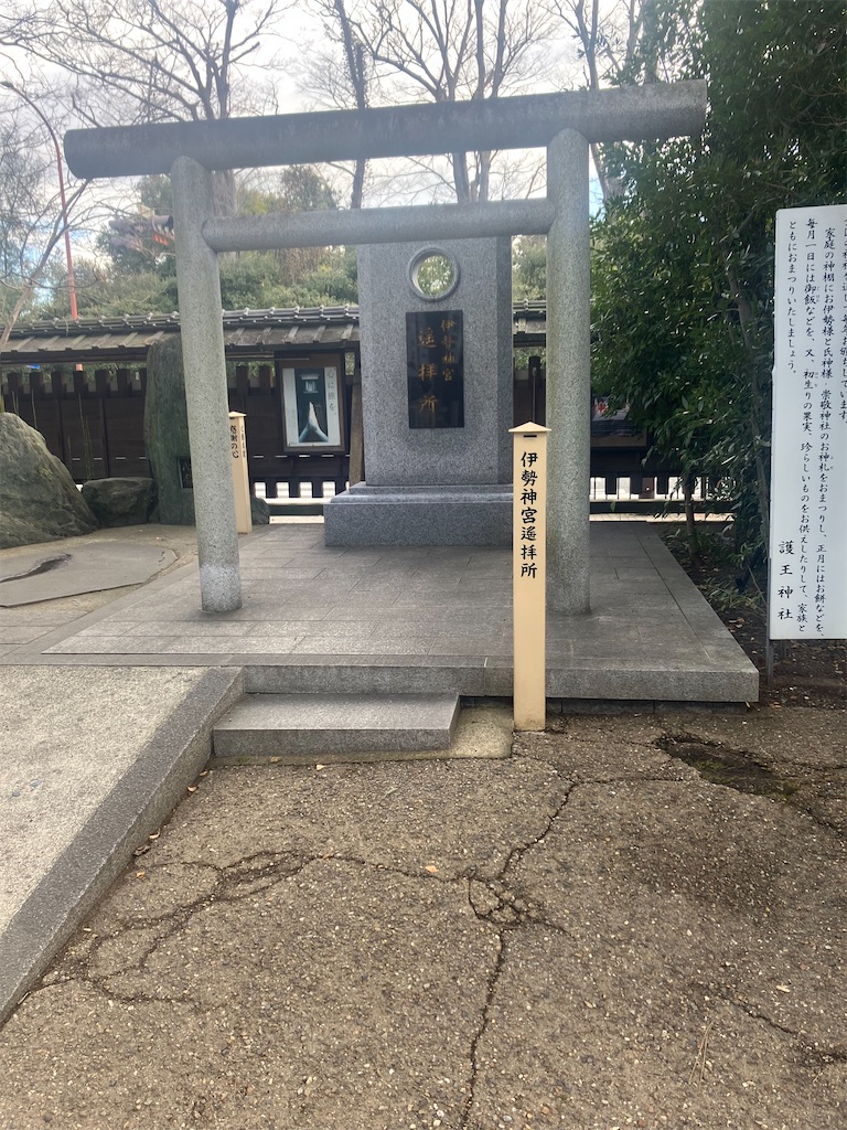 f:id:gjmd78:20250404114912j:image f:id:gjmd78:20250404114912j:image