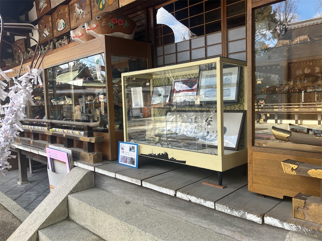 f:id:gjmd78:20250404114916j:image f:id:gjmd78:20250404114916j:image