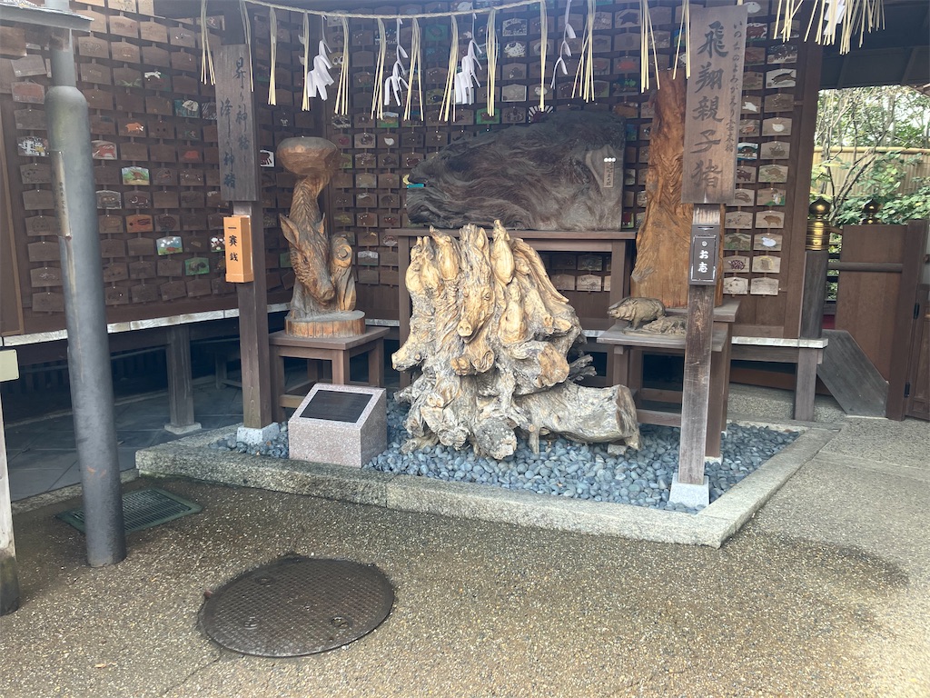 f:id:gjmd78:20250404114930j:image f:id:gjmd78:20250404114930j:image