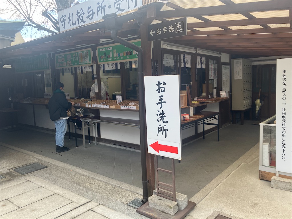 f:id:gjmd78:20250404114943j:image f:id:gjmd78:20250404114943j:image