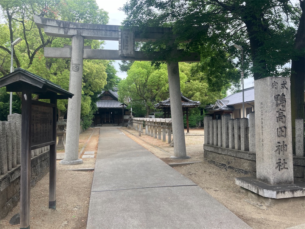 f:id:gjmd78:20250523120629j:image f:id:gjmd78:20250523120629j:image