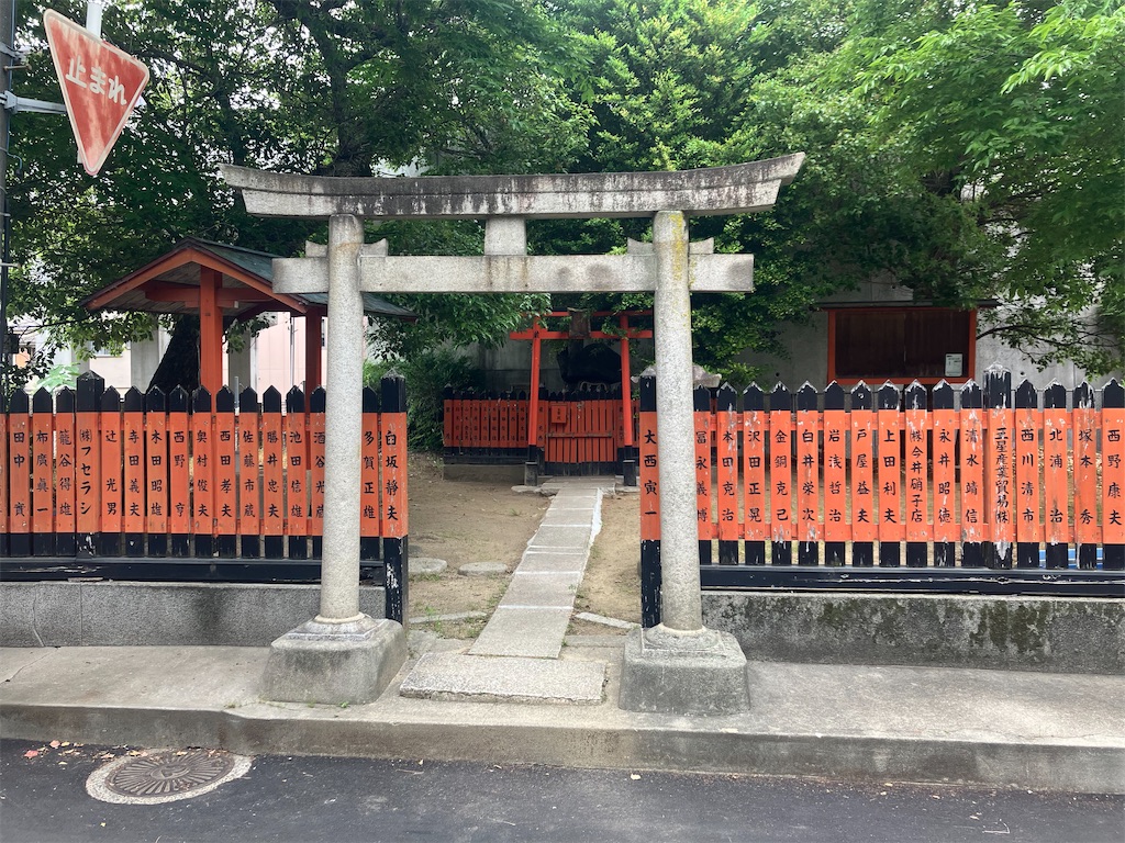 f:id:gjmd78:20250528074014j:image