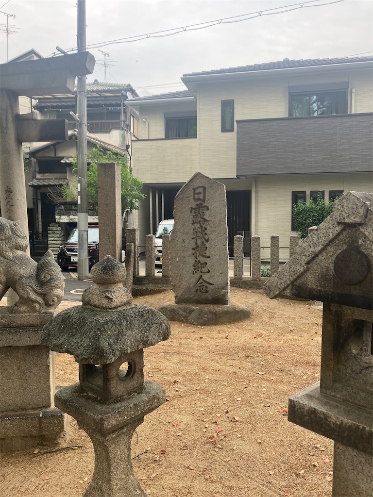 f:id:gjmd78:20250528074214j:image f:id:gjmd78:20250528074214j:image