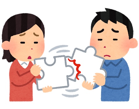 f:id:gjmgm725:20190402234839j:plain