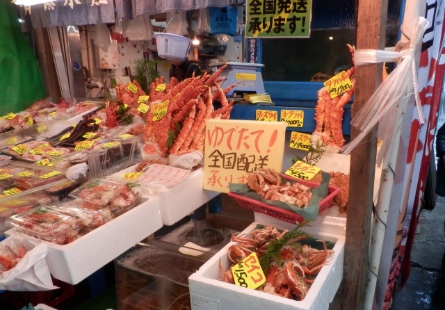 年末にスーパーでタラバガニを買うのは値段的にお得なの タラバガニ スーパーは値段が安い 年末に買うならどこがおすすめ