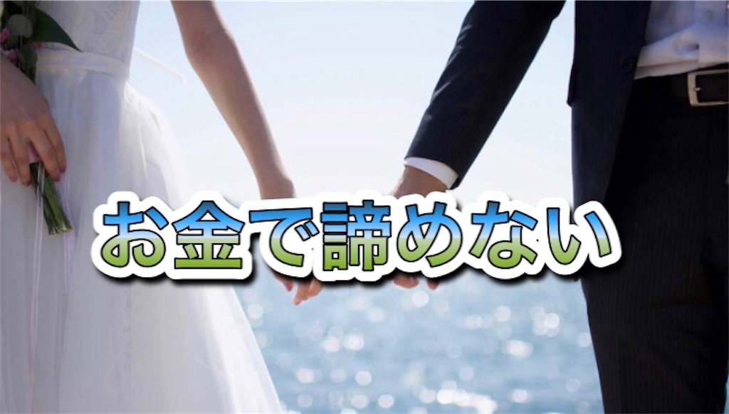 f:id:gjwtmg:20201124011426j:image