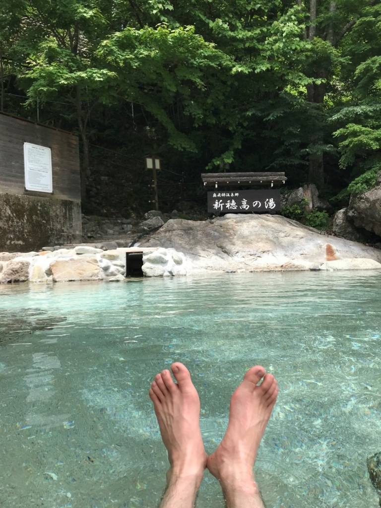 f:id:gk-murai33-gk:20180621180037j:plain