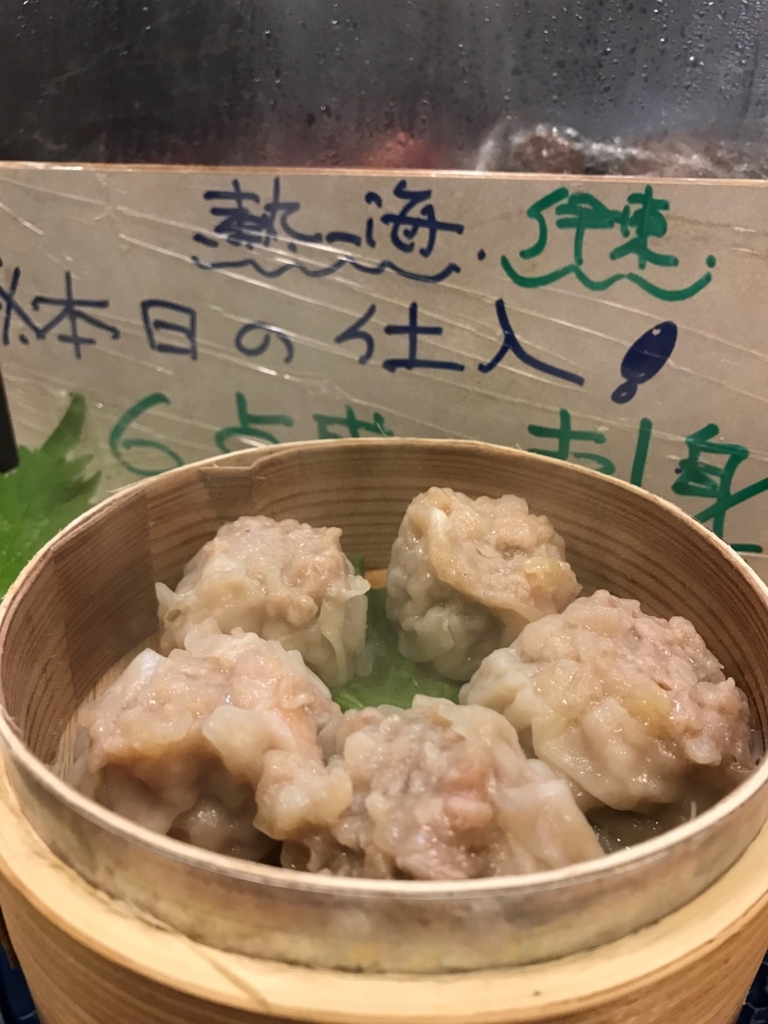 f:id:gk-murai33-gk:20180720135025j:plain