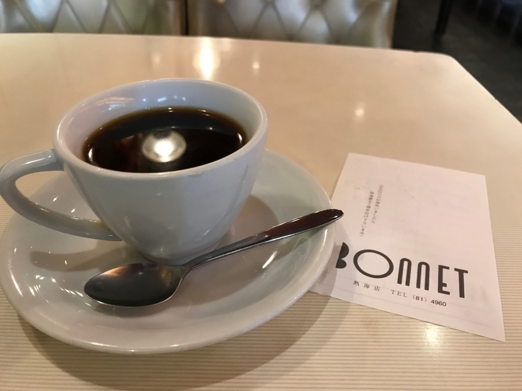 f:id:gk-murai33-gk:20180720144710j:plain