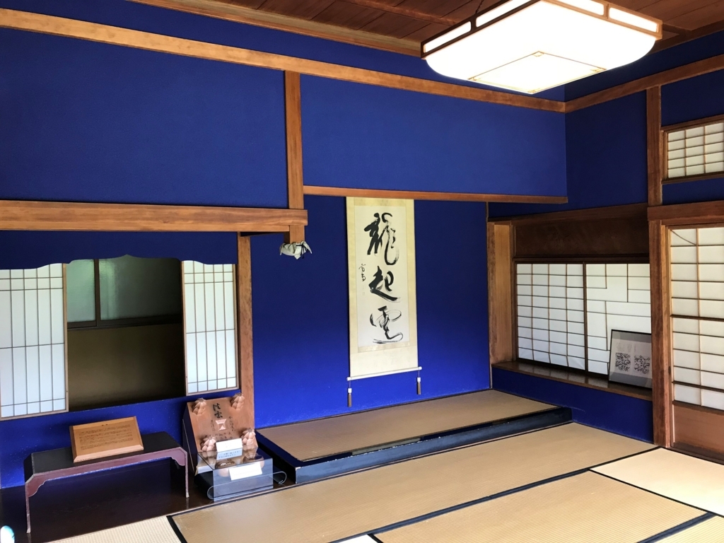 f:id:gk-murai33-gk:20180720151217j:plain