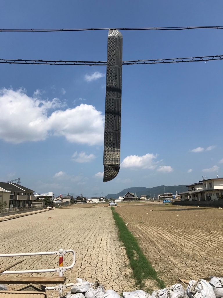 f:id:gk-murai33-gk:20180728170534j:plain