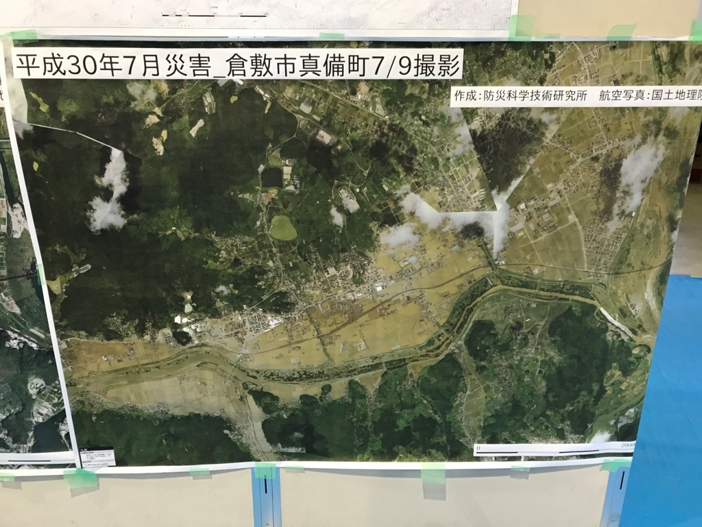 f:id:gk-murai33-gk:20180728172008j:plain