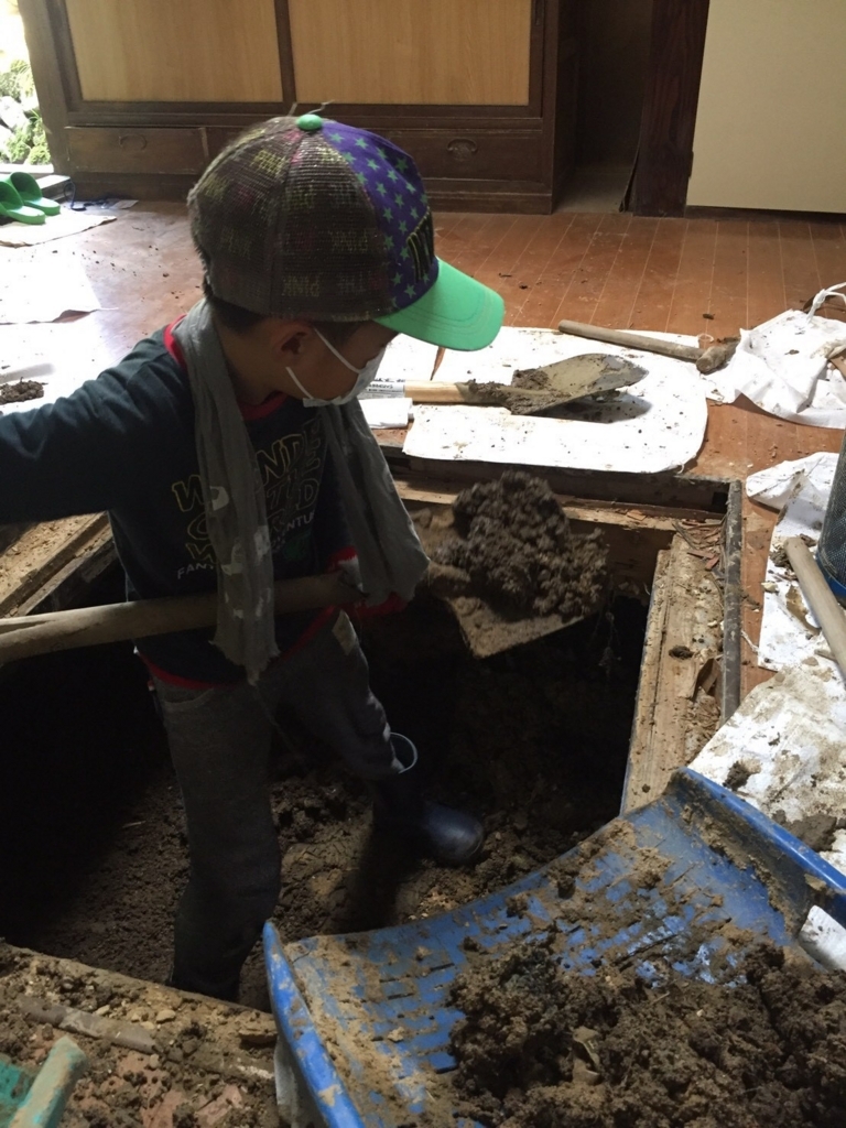 f:id:gk-murai33-gk:20180730223617j:plain