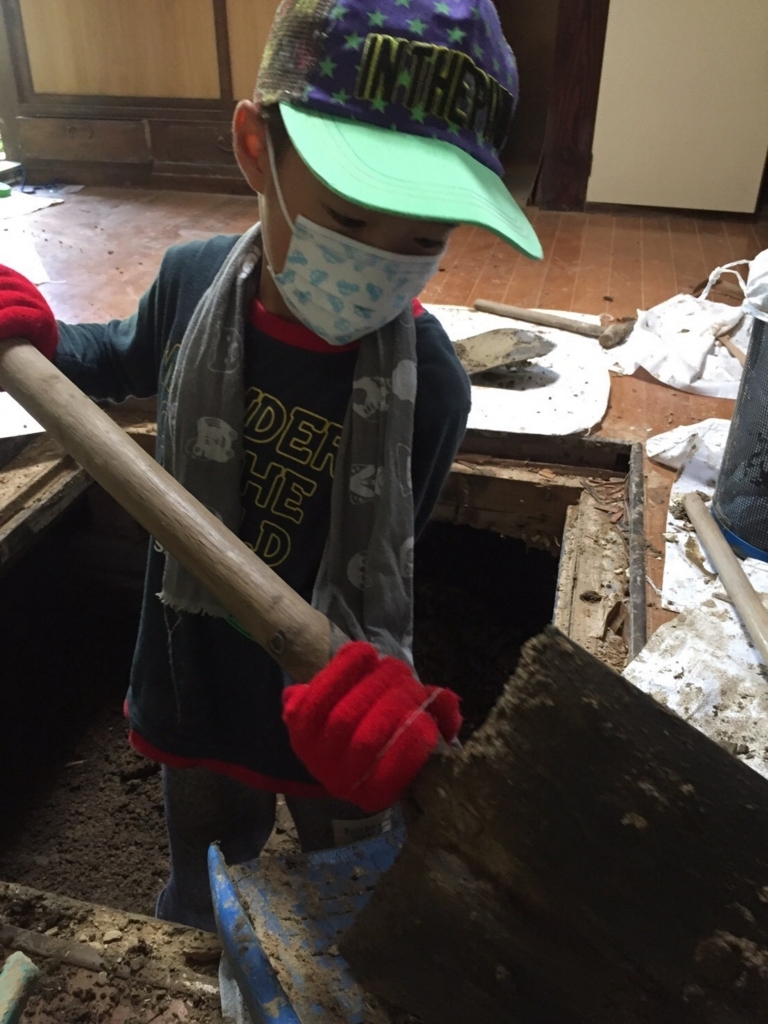 f:id:gk-murai33-gk:20180730223948j:plain