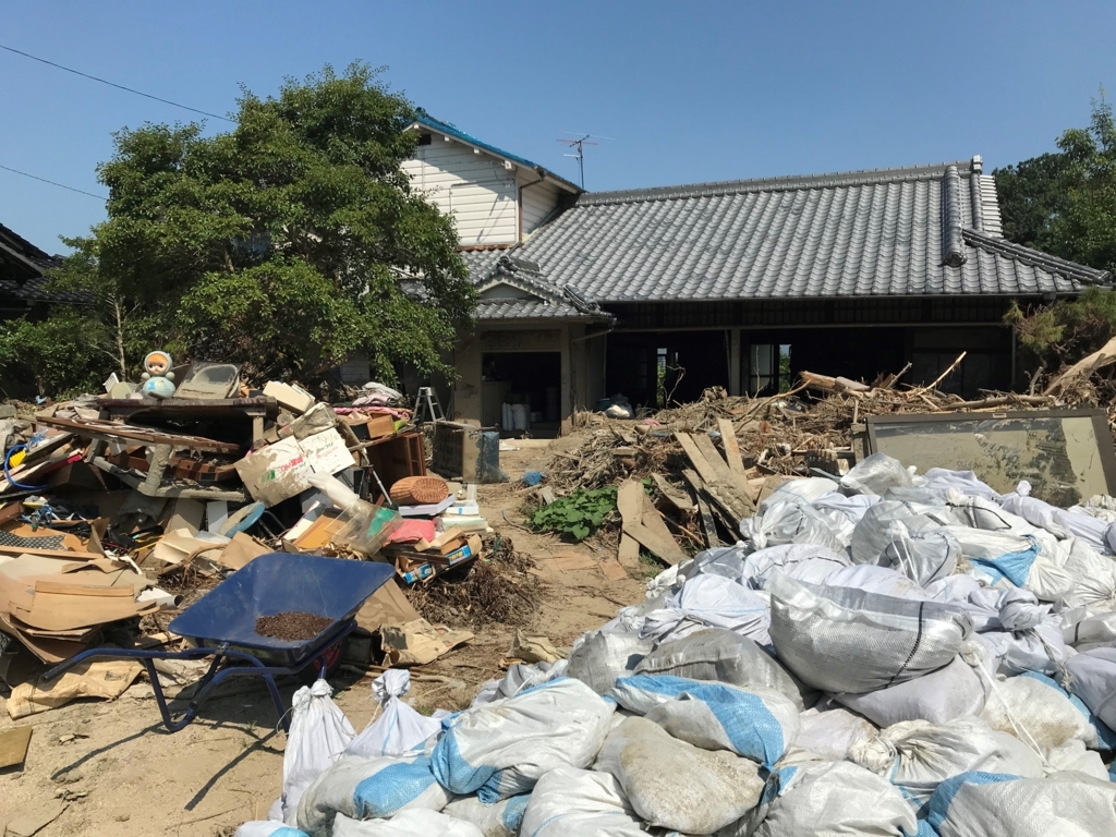 f:id:gk-murai33-gk:20180809204117j:plain f:id:gk-murai33-gk:20180809204117j:plain