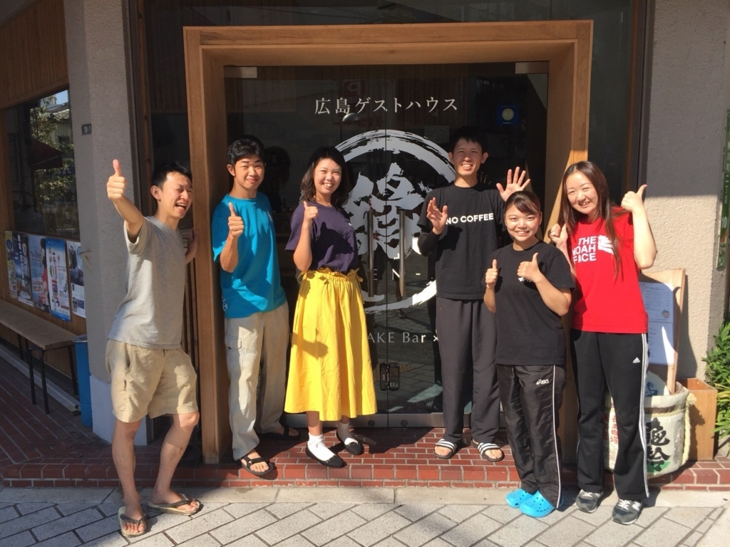 f:id:gk-murai33-gk:20180809223811j:plain f:id:gk-murai33-gk:20180809223811j:plain