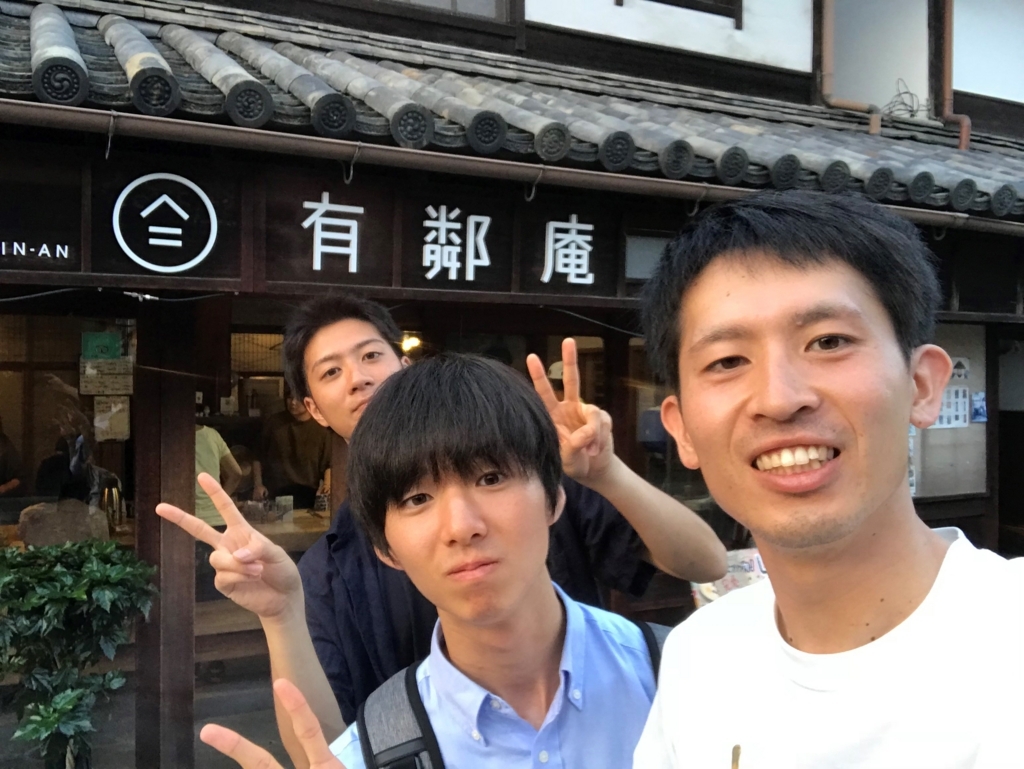 f:id:gk-murai33-gk:20180809224445j:plain f:id:gk-murai33-gk:20180809224445j:plain