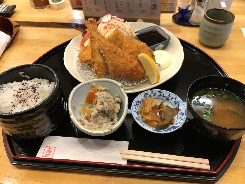 f:id:gk-murai33-gk:20180917174140j:plain