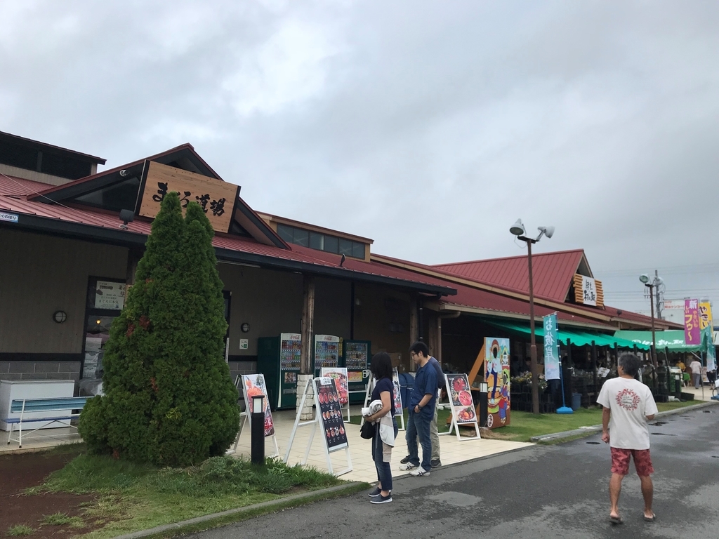 f:id:gk-murai33-gk:20180926084448j:plain f:id:gk-murai33-gk:20180926084448j:plain