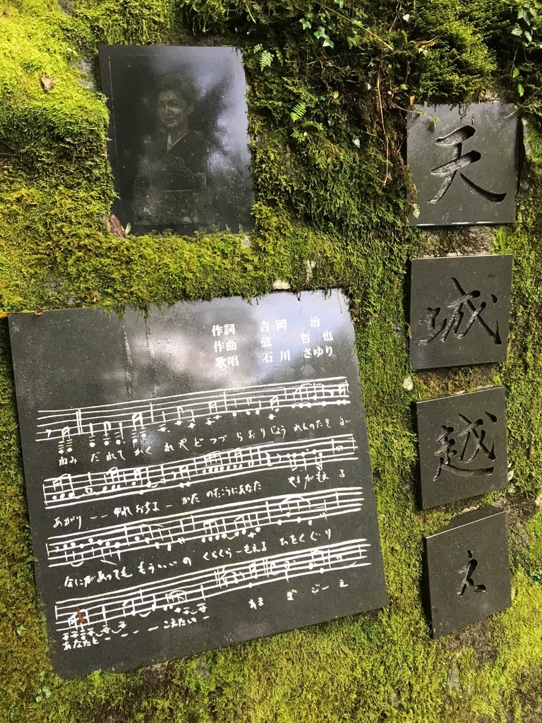 f:id:gk-murai33-gk:20180926094414j:plain f:id:gk-murai33-gk:20180926094414j:plain