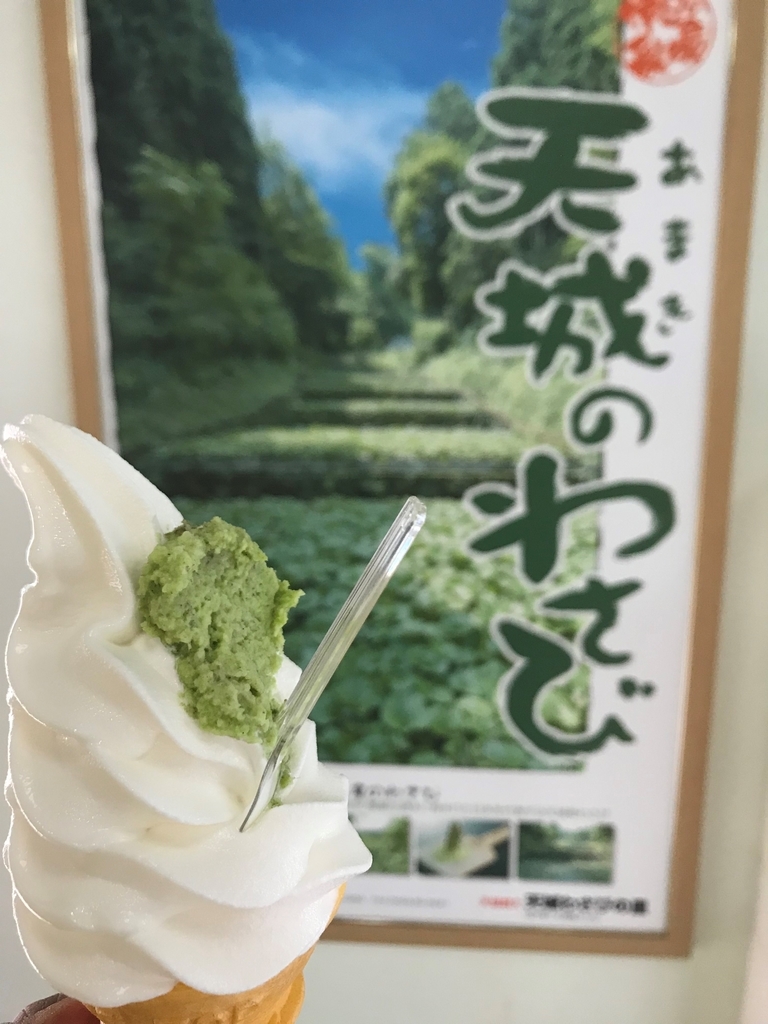 f:id:gk-murai33-gk:20180926094738j:plain f:id:gk-murai33-gk:20180926094738j:plain