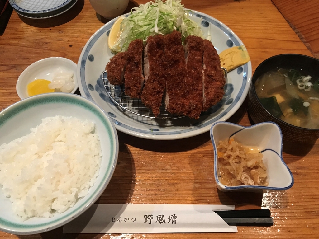 f:id:gk-murai33-gk:20180926230049j:plain