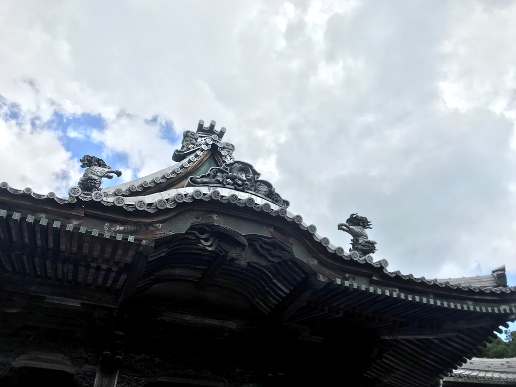 f:id:gk-murai33-gk:20180926230450j:plain