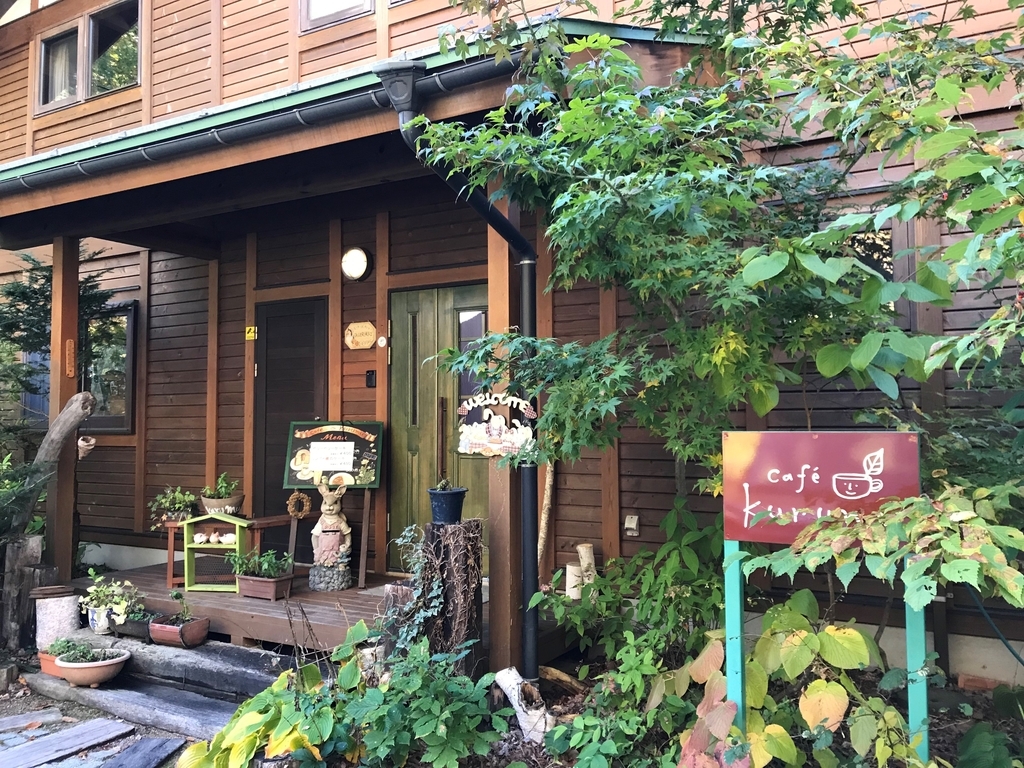 f:id:gk-murai33-gk:20181026151858j:plain