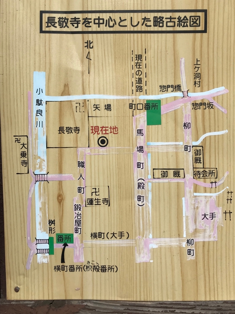 f:id:gk-murai33-gk:20190215150545j:plain